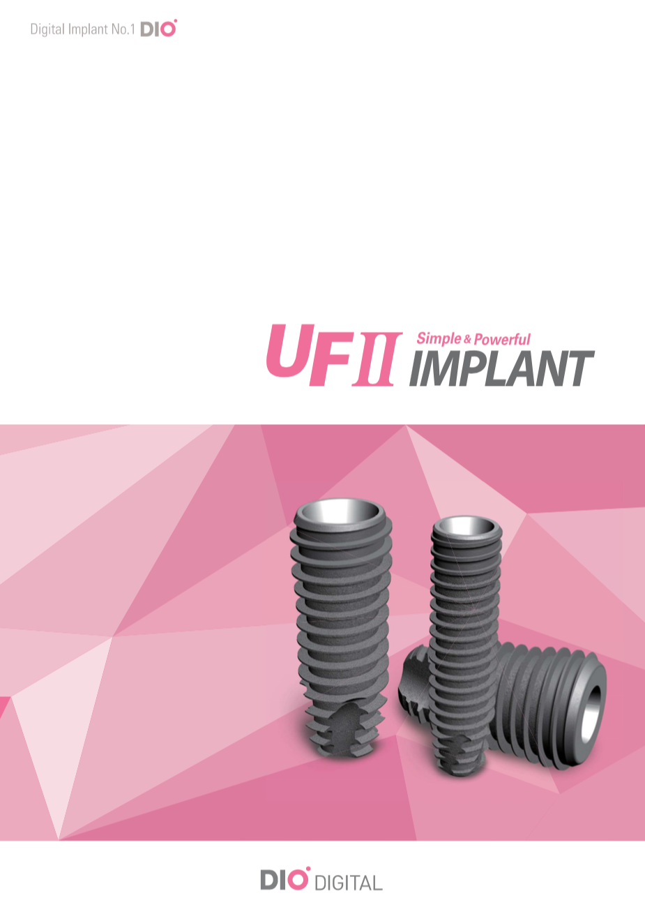 製品カタログ一覧|DIOデジタル株式会社|インプラント・歯科医療用各種機器・材料